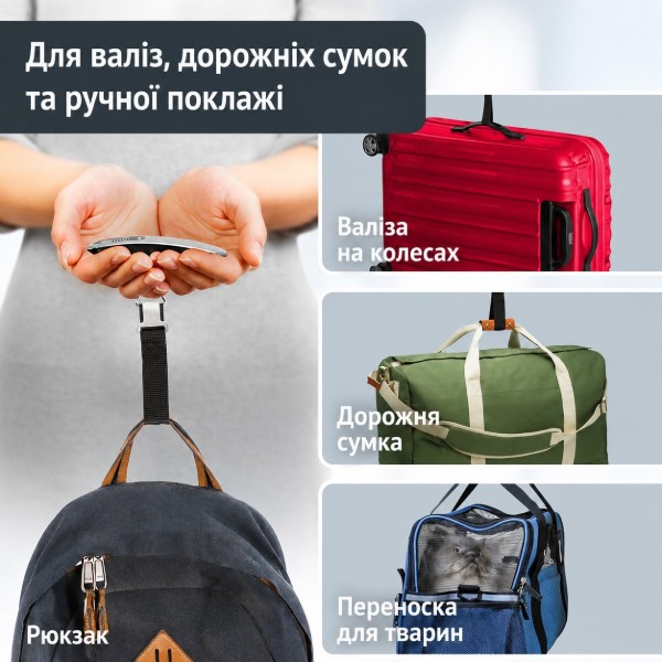 Фото - Ваги побутові ADE KW 1600